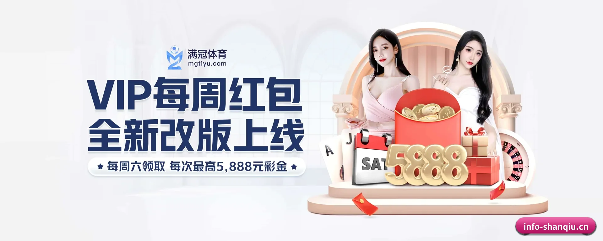 迅速发展